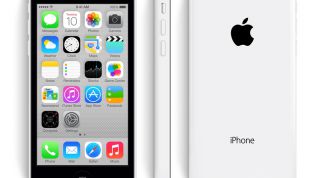 Я очень довольна