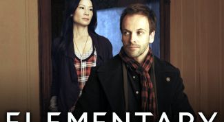 Сначала было интересно, но наскучило