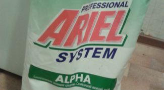 ARIEL ALPHA PROFESSIONAL
