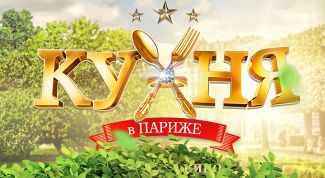 Отличная семейная комедия