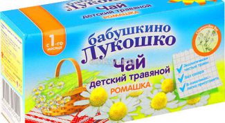 Скорее лекарство, чем лакомый напиток