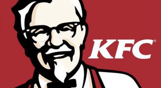 Перестала там есть около года назад