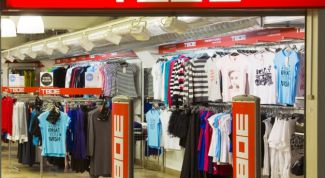 В "Твое" покупаю только носки, и то редко