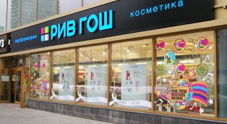 Мой любимый косметический магазн