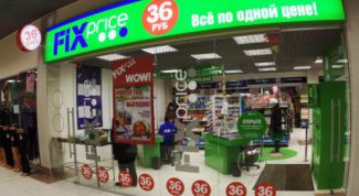 Покупаю с умом