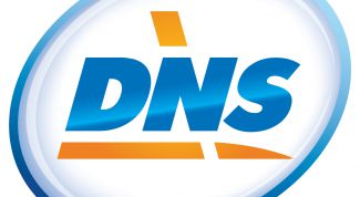 Стараюсь покупать там реже