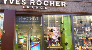 Мой любимый магазин натуральной косметики и парфюмерии