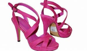 Прекрасная цена