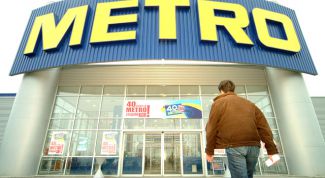 Очень нравится там бывать