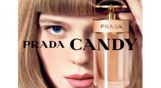 Моя новая любовь