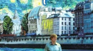 И снова прекрасный Париж