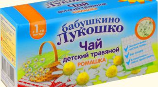 Невкусный чай