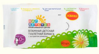 Слишком непрочная