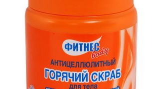 Отличный горячий скраб