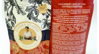 Жалко, что такая маленькая упаковка