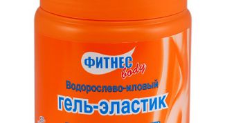 Пока любимое средство из всей линейки