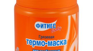 Неплохая маска, но не очень удобно ей пользоваться