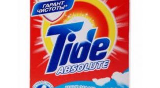 Резкий запах