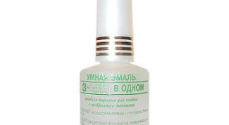 Мульти-средство