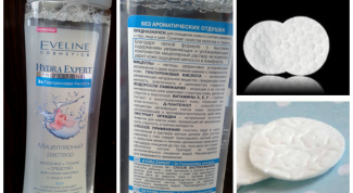 Чудесное средство для ухода за кожей