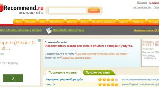 Он не для заработка - он для души!