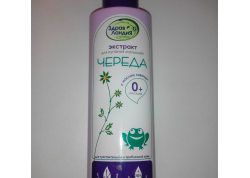 Экономит время