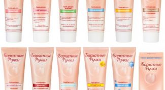 Бюджетный вариант