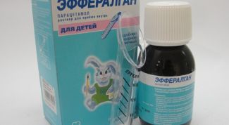 Универсальное средство