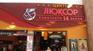 Прекрасное место для времяпровождения