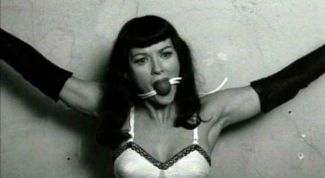 Примитивная книга