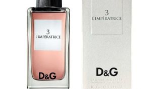 Приятный аромат цитрусовых