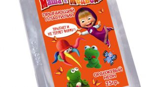 Прекрасно прыгает