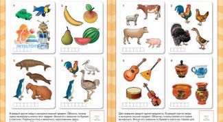 Развивающие книжки для самых маленьких