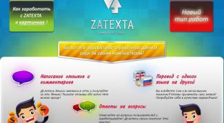 Она возрождается! Радоваться или нет?