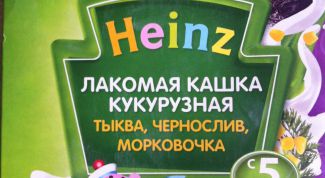 Замечательная каша!