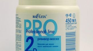 Неплохой бальзам, но волосы после химической завивки не спасет