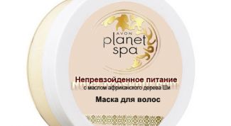 Хорошая маска, но проблему слишком сухих волос не решит