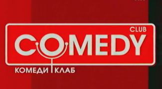 Глупый пошлый юмор с откровенной рекламой деятелей шоубизнеса