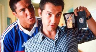 Полон позитива