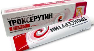 Эффективный и недорогой гель от варикоза