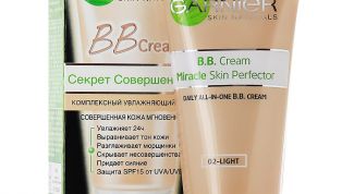 Просто подобный тональному крему