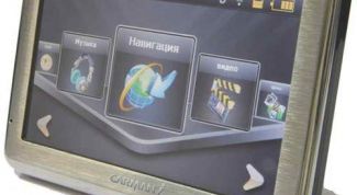 Поддерживает любые навигационные системы