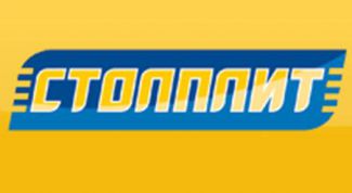 Столплит - стандарная мебель с нестандартным сервисом