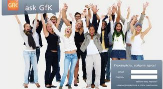 Неплохой опросник, платит. 