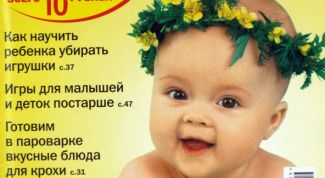 Много полезных советов от опытных мам