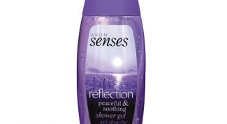 Необычный аромат с терпкими нотками