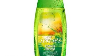 Бодрящий цитрусовый аромат