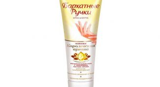 Не королевский результат 