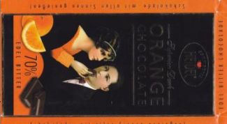 Мой любимый горький шоколад