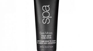 Скраб для тела h2o с вулканической пылью